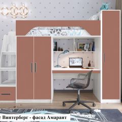 Кровать-чердак Тея + Шкаф-Пенал Тея в Копейске - kopejsk.mebel24.online | фото 7