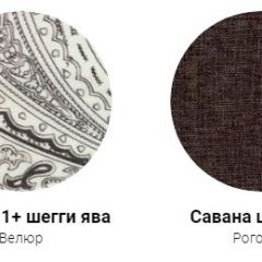Кровать Фабиа 1600 (ткань 1 кат) в Копейске - kopejsk.mebel24.online | фото 28