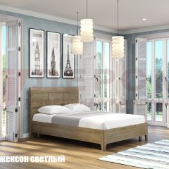 Кровать КР-2861 в Копейске - kopejsk.mebel24.online | фото 3