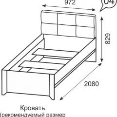 Кровать одинарная 900 Твист 04 в Копейске - kopejsk.mebel24.online | фото 1