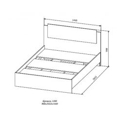 СОФИ СКР1400.1Кровать 1400 в Копейске - kopejsk.mebel24.online | фото 2