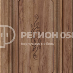 Кухня Боско 1.6 №2 (с ящиками) в Копейске - kopejsk.mebel24.online | фото 9
