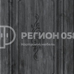 Кухня Боско 1.6 №2 (с ящиками) в Копейске - kopejsk.mebel24.online | фото 13