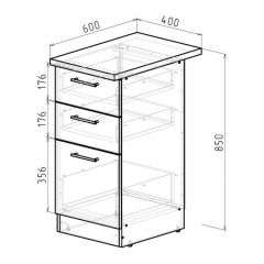 Кухонный гарнитур Адажио мега прайм 1500 х 2700 мм в Копейске - kopejsk.mebel24.online | фото 16