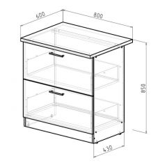 Кухонный гарнитур Амели мега прайм 1500х2700 мм в Копейске - kopejsk.mebel24.online | фото 17