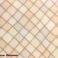 Кухонный гарнитур Ева угловой 1200*2400 Графит софт (модульный) Горизонт в Копейске - kopejsk.mebel24.online | фото 7