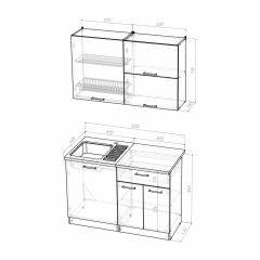 Кухонный гарнитур Инна лайт 1200 в Копейске - kopejsk.mebel24.online | фото 3