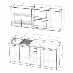 Кухонный гарнитур Инна макси 1800 в Копейске - kopejsk.mebel24.online | фото 4