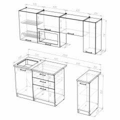 Кухонный гарнитур Инна ультра 2000 в Копейске - kopejsk.mebel24.online | фото 4