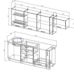 Кухонный гарнитур Жемчуг 2550 (Стол. 26мм) в Копейске - kopejsk.mebel24.online | фото 3