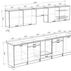 Кухонный гарнитур Кремона (3 м) в Копейске - kopejsk.mebel24.online | фото 3