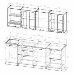 Кухонный гарнитур Лира компакт 2200 в Копейске - kopejsk.mebel24.online | фото 3