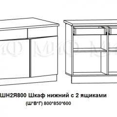 ЛИЗА-2 Кухонный гарнитур 1,6 Белый глянец холодный в Копейске - kopejsk.mebel24.online | фото 8