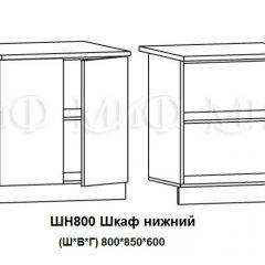 ЛИЗА-2 Кухонный гарнитур 1,7 Белый глянец холодный в Копейске - kopejsk.mebel24.online | фото 8