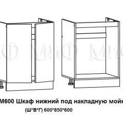 ЛИЗА-2 Кухонный гарнитур 1,8 Белый глянец холодный в Копейске - kopejsk.mebel24.online | фото 6