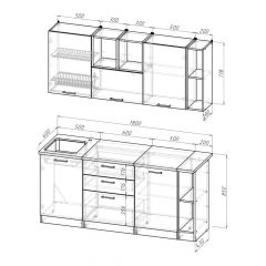 Кухонный гарнитур Надежда макси 4 1800 мм в Копейске - kopejsk.mebel24.online | фото 2