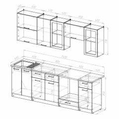 Кухонный гарнитур Ника базис 2400 в Копейске - kopejsk.mebel24.online | фото 4