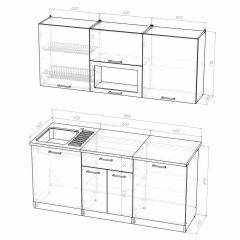 Кухонный гарнитур Ника макси 1800 в Копейске - kopejsk.mebel24.online | фото 4