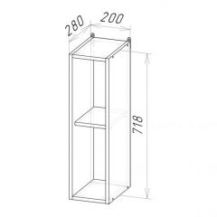 Кухонный гарнитур Ольга макси 4 1800 мм в Копейске - kopejsk.mebel24.online | фото 12