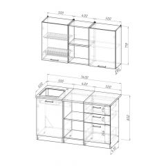 Кухонный гарнитур Ольга медиум 4 1400 мм в Копейске - kopejsk.mebel24.online | фото 2