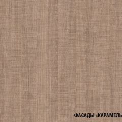 Кухонный гарнитур Ольга мини 2 1000 мм в Копейске - kopejsk.mebel24.online | фото 7