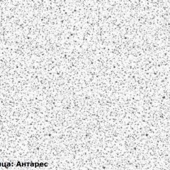 Кухонный гарнитур Принцесса угловой 1200*2400 Мурено/Арктик (модульный) Горизонт в Копейске - kopejsk.mebel24.online | фото 6