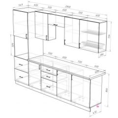 Кухонный гарнитур Прованс (2.8 м) с карнизом в Копейске - kopejsk.mebel24.online | фото 3