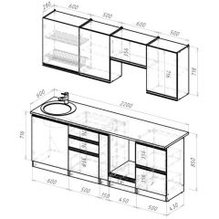 Кухонный гарнитур Равенна компакт 2200 мм в Копейске - kopejsk.mebel24.online | фото 2