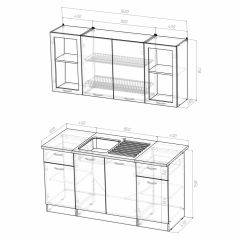 Кухонный гарнитур Сабрина стандарт 1600 в Копейске - kopejsk.mebel24.online | фото 3