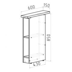 Кухонный гарнитур Сиена компакт 2200 мм в Копейске - kopejsk.mebel24.online | фото 18