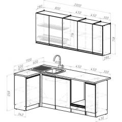 Кухонный гарнитур Симфония прайм 400 1100х2000 мм в Копейске - kopejsk.mebel24.online | фото 2