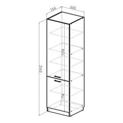 Кухонный гарнитур Сюита люкс 3000 мм в Копейске - kopejsk.mebel24.online | фото 11