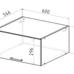 Кухонный гарнитур Сюита люкс 3000 мм в Копейске - kopejsk.mebel24.online | фото 20
