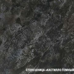 Кухонный гарнитур Сюита люкс 3000 мм в Копейске - kopejsk.mebel24.online | фото 7