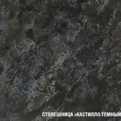 Кухонный гарнитур Сюита макси 1800 мм в Копейске - kopejsk.mebel24.online | фото 7