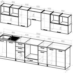 Кухонный гарнитур Виола 3000 мм в Копейске - kopejsk.mebel24.online | фото 2