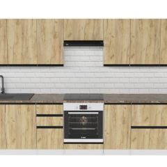 Кухонный гарнитур Янтарь экстра 3000 мм в Копейске - kopejsk.mebel24.online | фото 3