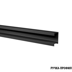 Кухонный гарнитур Янтарь экстра 3000 мм в Копейске - kopejsk.mebel24.online | фото 8