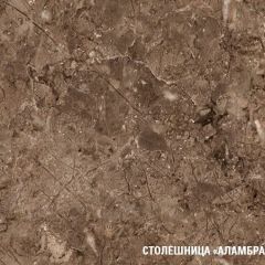 Кухонный гарнитур Янтарь экстра 3000 мм в Копейске - kopejsk.mebel24.online | фото 7