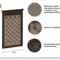 ЛИЛЛЬ МС Прихожая в Копейске - kopejsk.mebel24.online | фото 2