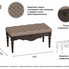 ЛИЛЛЬ МС Прихожая в Копейске - kopejsk.mebel24.online | фото 3