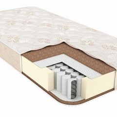 Матрас Honey Land h200 в Копейске - kopejsk.mebel24.online | фото