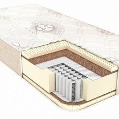 Матрас PARADISE Goa h230 в Копейске - kopejsk.mebel24.online | фото