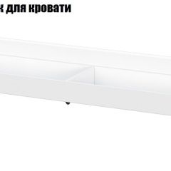 Токио Детская (модульная) в Копейске - kopejsk.mebel24.online | фото 13