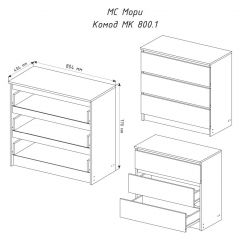 МОРИ МК 800.1 Комод (графит) в Копейске - kopejsk.mebel24.online | фото 3
