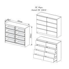 МОРИ МК 1200.8 Комод (графит) в Копейске - kopejsk.mebel24.online | фото 3