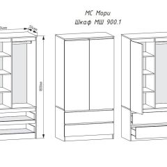 МОРИ МШ 900.1 Шкаф (графит) в Копейске - kopejsk.mebel24.online | фото 3