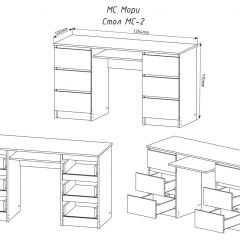 МОРИ МС-2 Стол 6 ящиков (графит) в Копейске - kopejsk.mebel24.online | фото 3