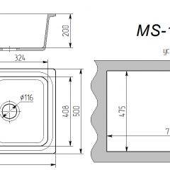 Мойка кухонная MS-12 (780х495) в Копейске - kopejsk.mebel24.online | фото 3