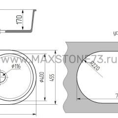 Мойка кухонная MS-5 (735х455) в Копейске - kopejsk.mebel24.online | фото 4